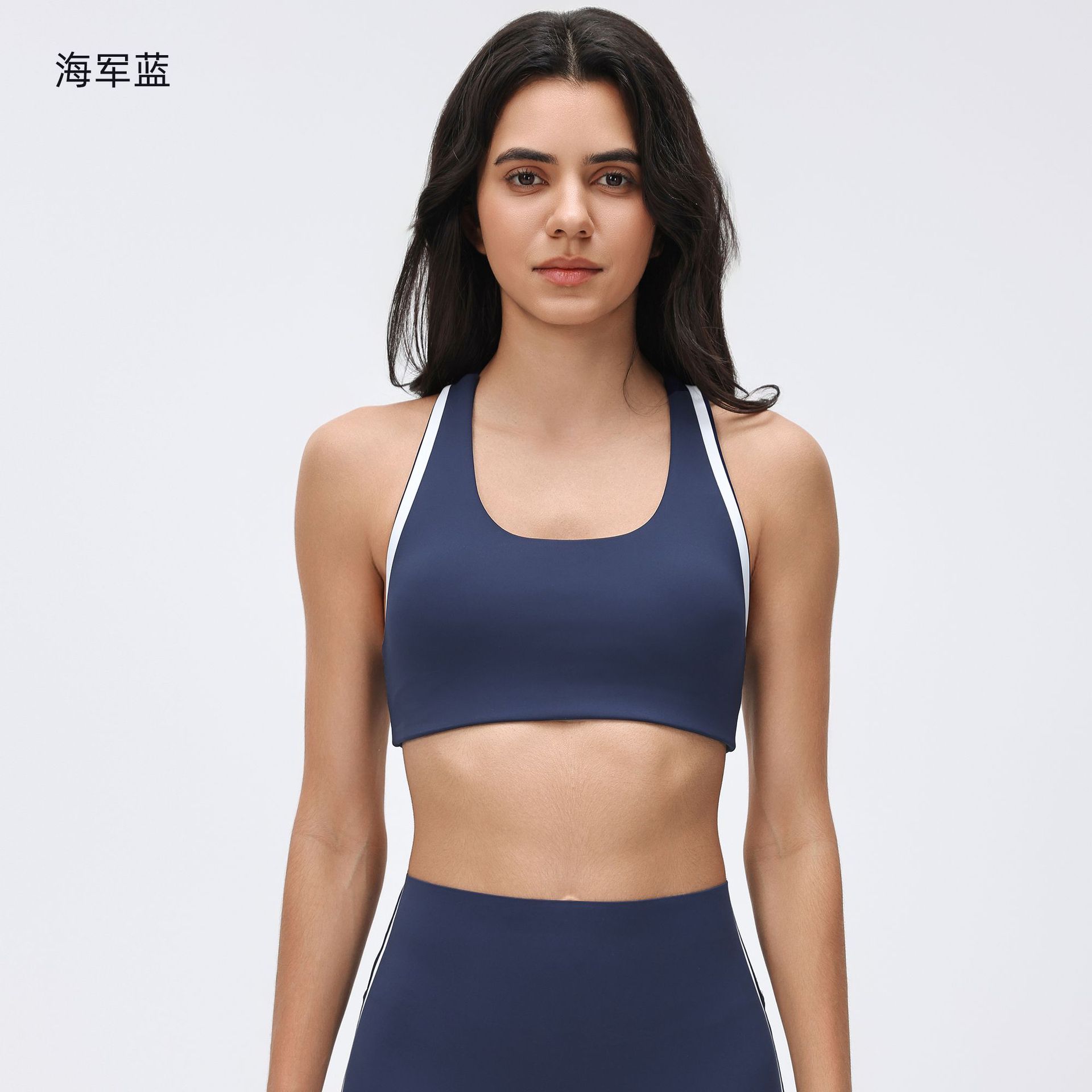 Yoga Blocks - Color Block Yoga Set Women Anti