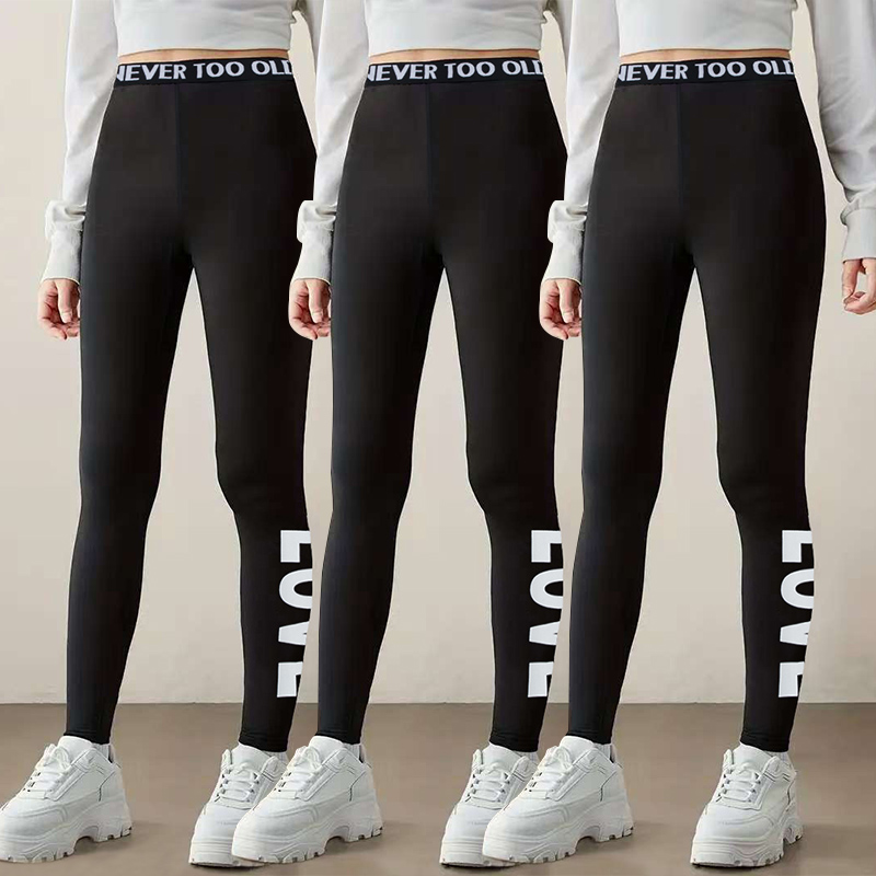 Yoga Fitness Zumba - 1/3 Piece Set Of Four Season