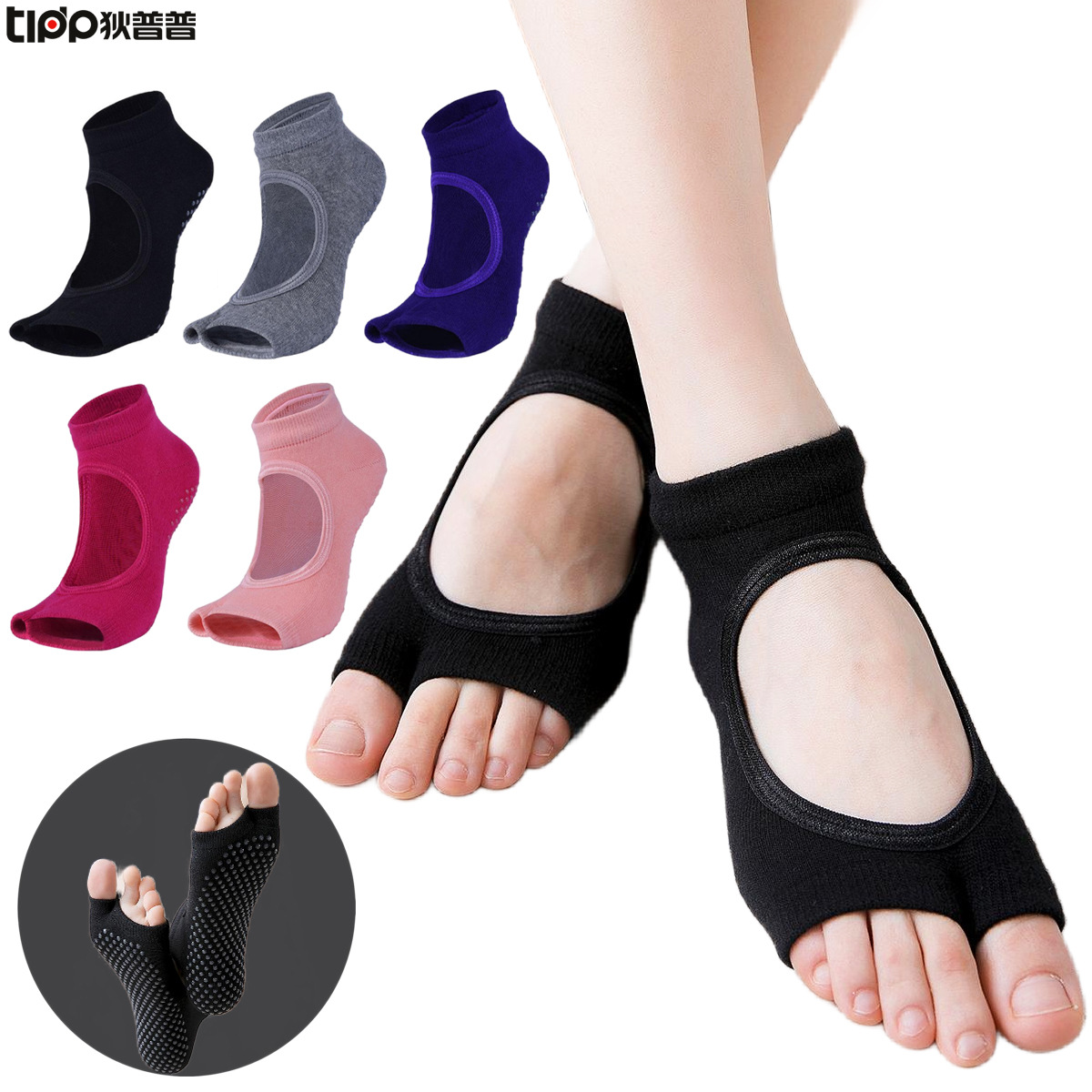 Non-Slip Split-Toe Yoga Socks  - Yoga Fitness Gym บทวิจารณ์และราคา