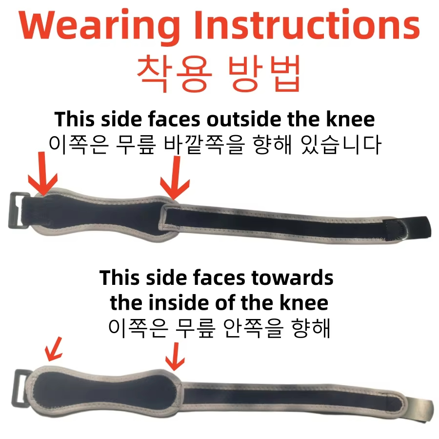 1 Piece Knee Patellar Tendon K - Knee Sleeve Compression บทวิจารณ์และราคา