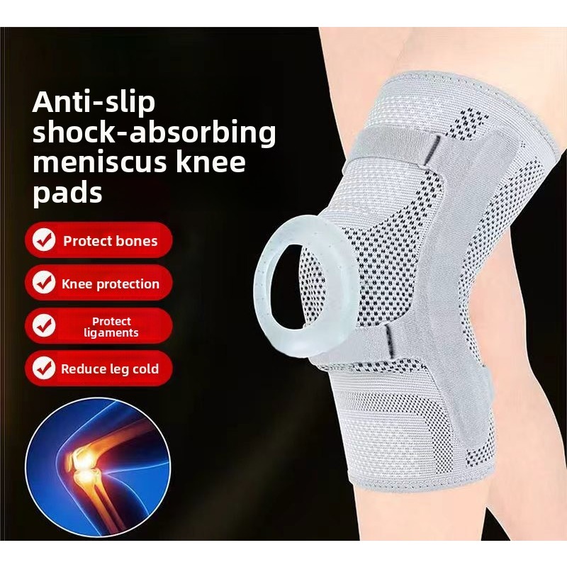 Knee Support Sleeve Patella St - Knee Sleeve Compression บทวิจารณ์และราคา