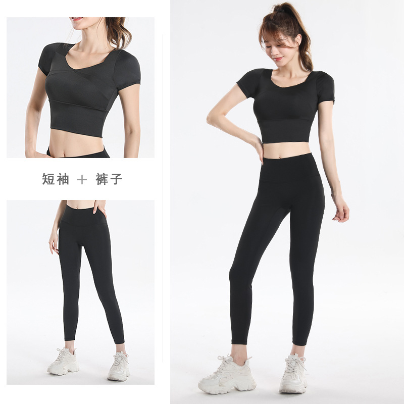 Quick Dry Set Sports Top With  - Yoga Fitness Women บทวิจารณ์และราคา