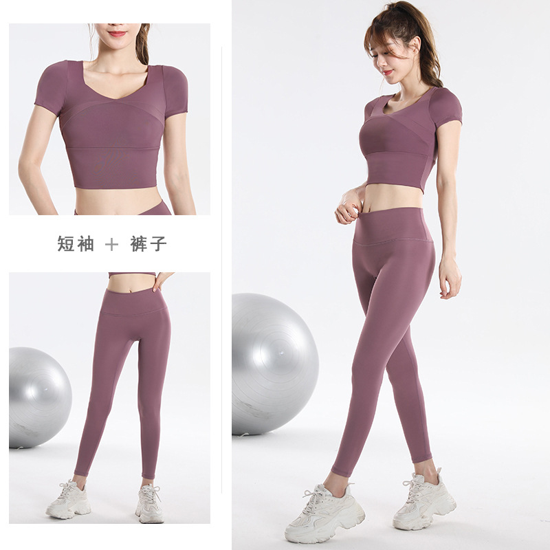 Quick Dry Set Sports Top With  - Yoga Fitness Women บทวิจารณ์และราคา