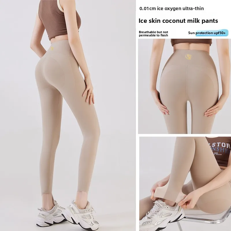 Oxygen Ultra Thin Leggings for - Oxygen Yoga & Fitness University Village บทวิจารณ์และราคา