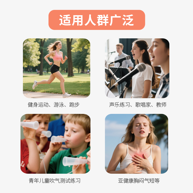 Trainer Blowing Vital Capacity - Oxygen Yoga & Fitness University Village บทวิจารณ์และราคา