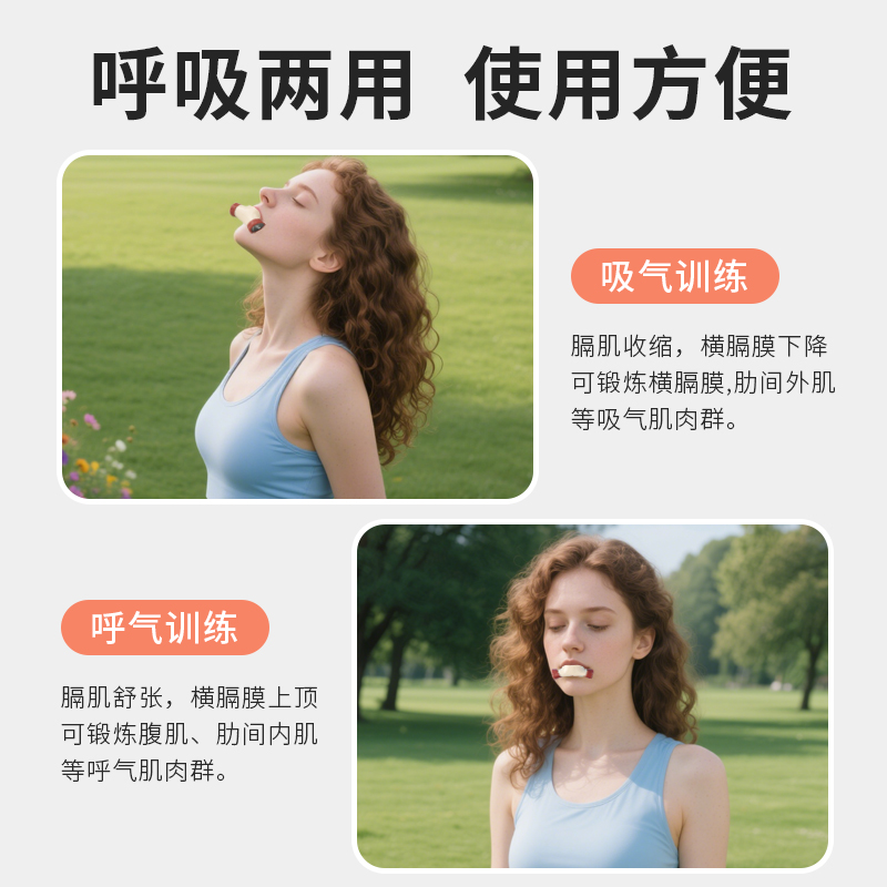 Trainer Blowing Vital Capacity - Oxygen Yoga & Fitness University Village บทวิจารณ์และราคา