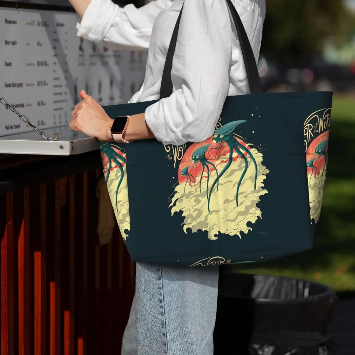 War Of The Worlds Beach Tote B - Yoga Fitness World บทวิจารณ์และราคา