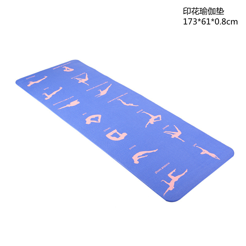 Yoga mat printing factory shoc - Yoga Fitness Factory บทวิจารณ์และราคา
