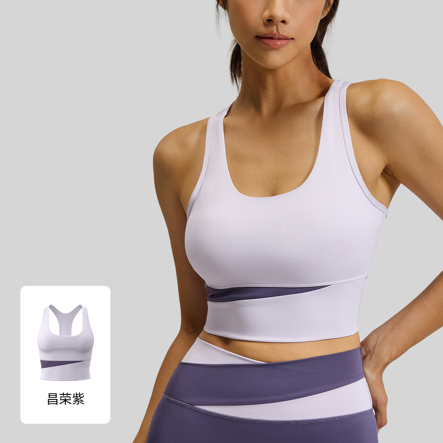 Color Block Racerback Sports B - Yoga Blocks บทวิจารณ์และราคา