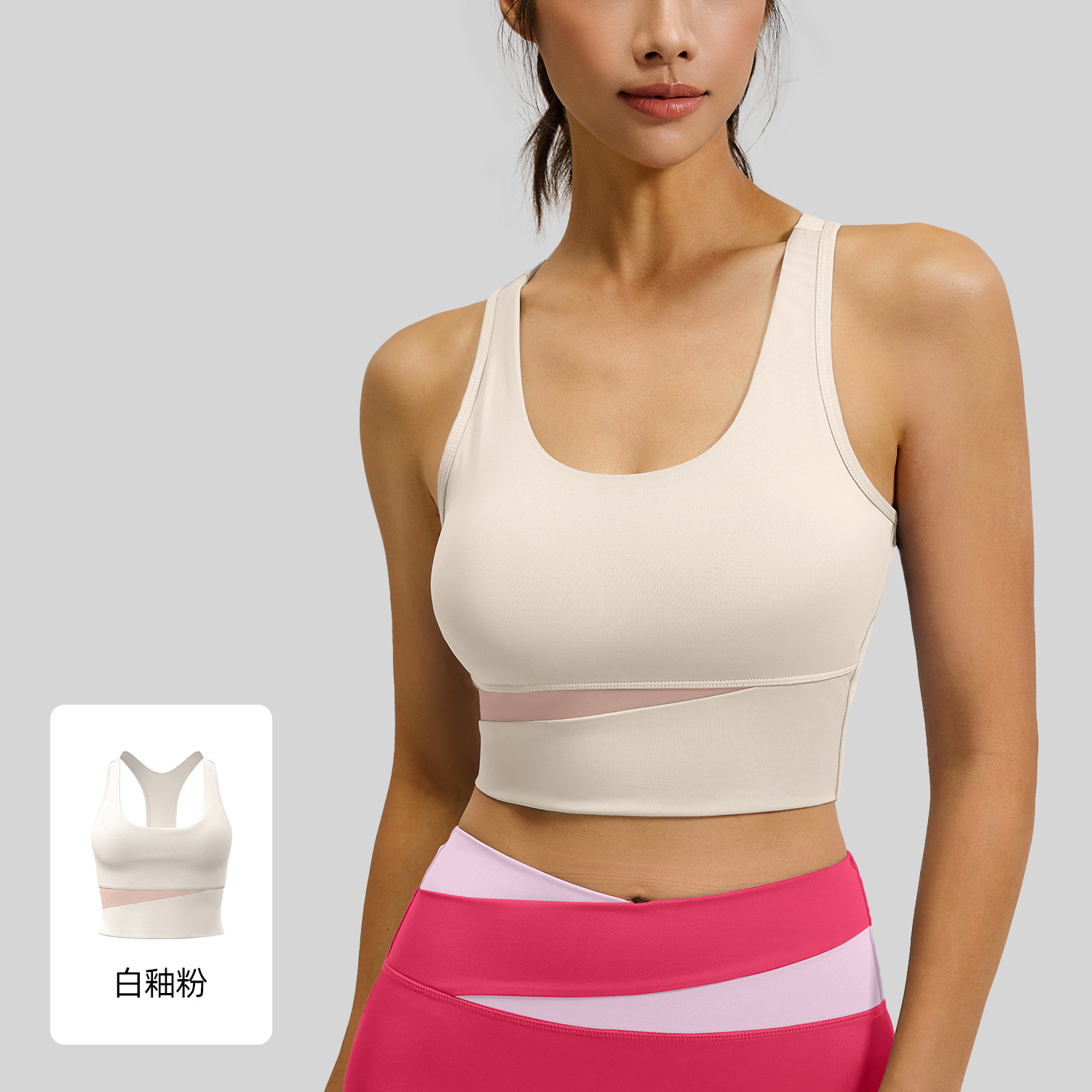 Color Block Racerback Sports B - Yoga Blocks บทวิจารณ์และราคา