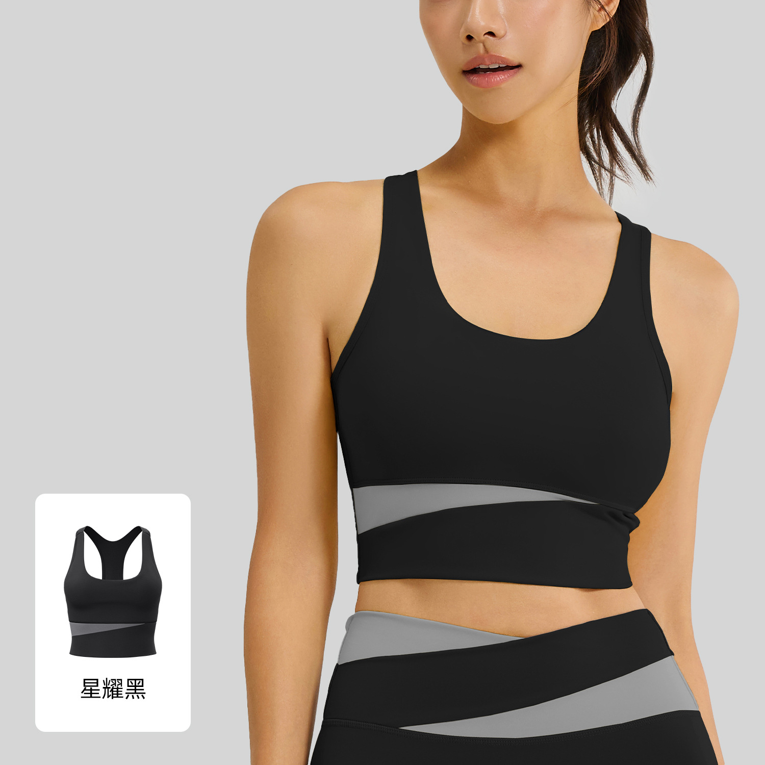 Color Block Racerback Sports B - Yoga Blocks บทวิจารณ์และราคา