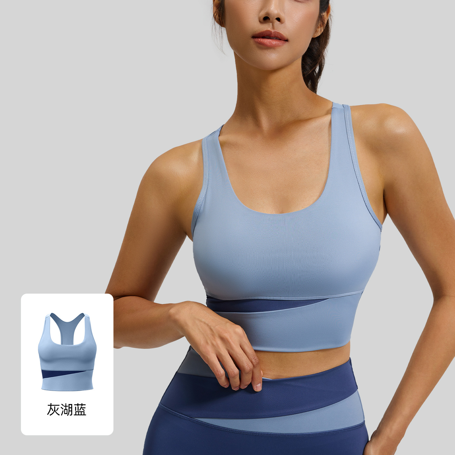 Color Block Racerback Sports B - Yoga Blocks บทวิจารณ์และราคา