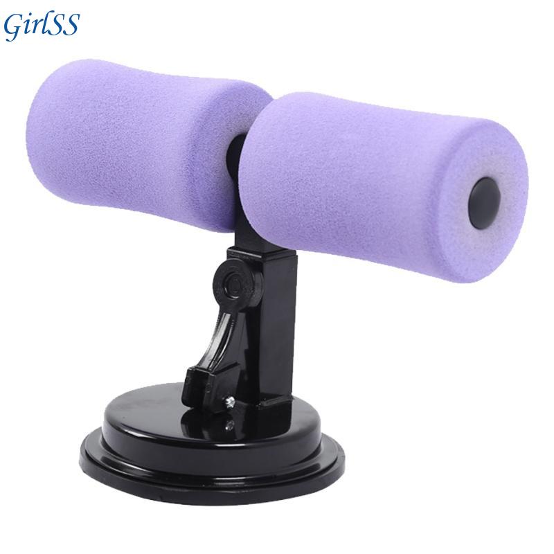 Sit Up Bar for Floor, Adjustab - Sit Up Bar Floor บทวิจารณ์และราคา